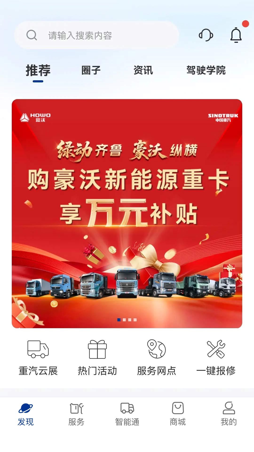 �ǻ������ϰ汾����v6.007 ��׿��