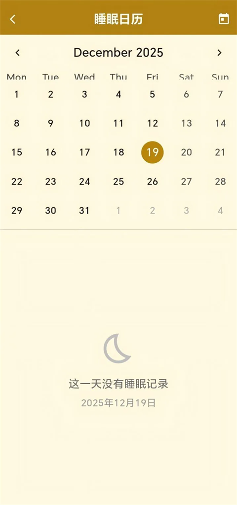 Ҽʱ��ٷ���������v2.1.7 �ֻ���