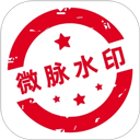 ΢��ˮӡ���app�������°�v5.5.56 ��׿��