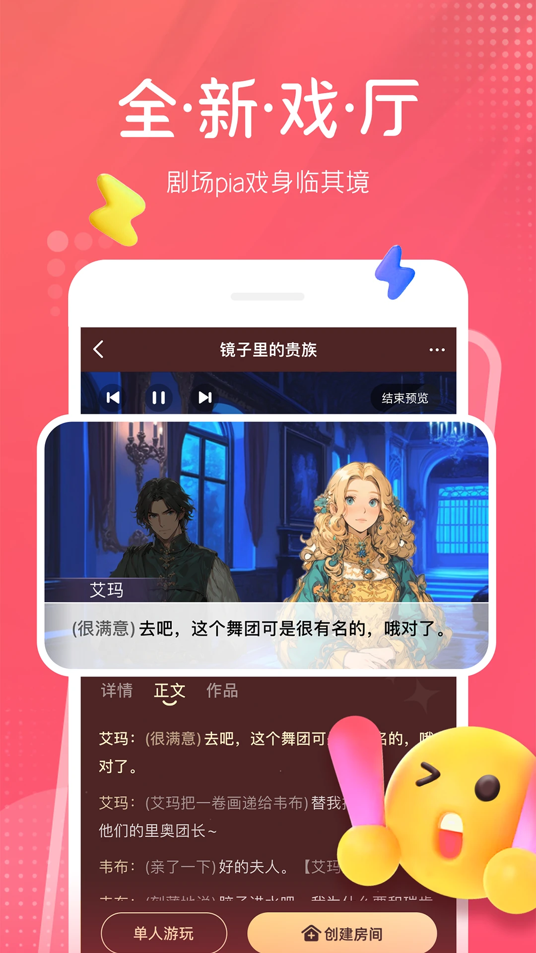 ������app���°�����v9.68.2331���°�