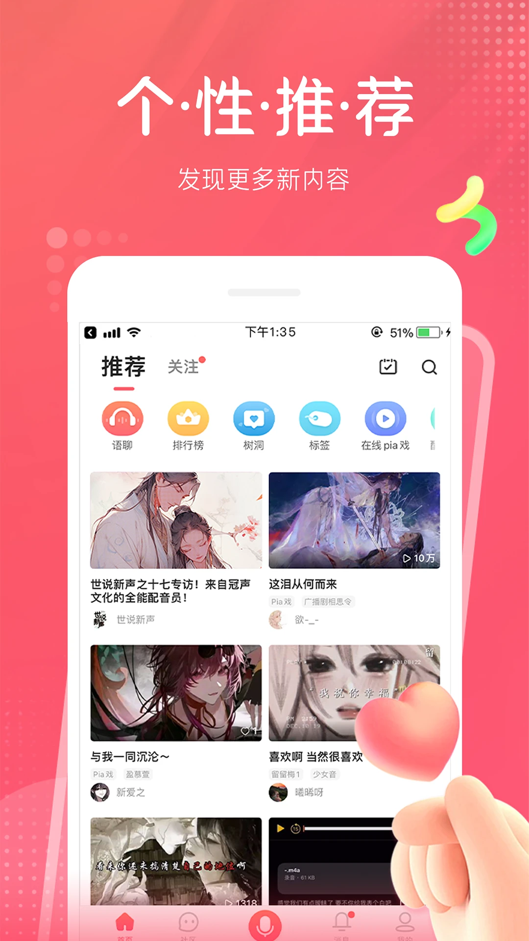 ������app���°�����v9.68.2331���°�