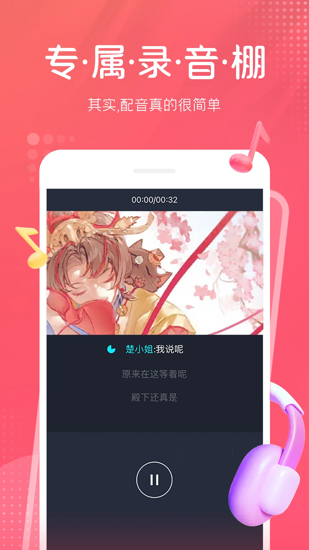 ������app���°�����v9.68.2331���°�