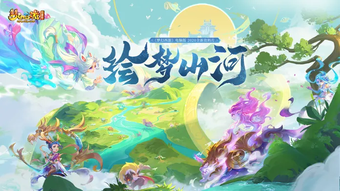 �λ����λ�ͨ�氲׿������(�λû�ͨ��)v2.4.0 �ٷ����°�