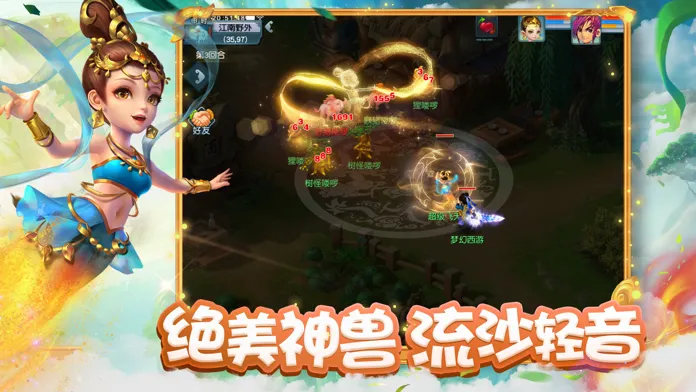 �λ����λ�ͨ�氲׿������(�λû�ͨ��)v2.4.0 �ٷ����°�