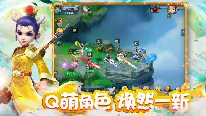 �λ����λ�ͨ�氲׿������(�λû�ͨ��)v2.4.0 �ٷ����°�
