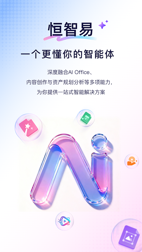 �����׹ٷ�����v1.6.1 ���°�