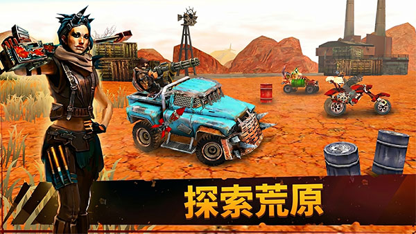 ĩ��ս����Ϸ�����ֻ���(Dead Paradise)v1.7 ���°�