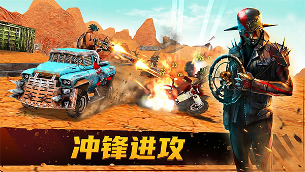 ĩ��ս����Ϸ�����ֻ���(Dead Paradise)v1.7 ���°�