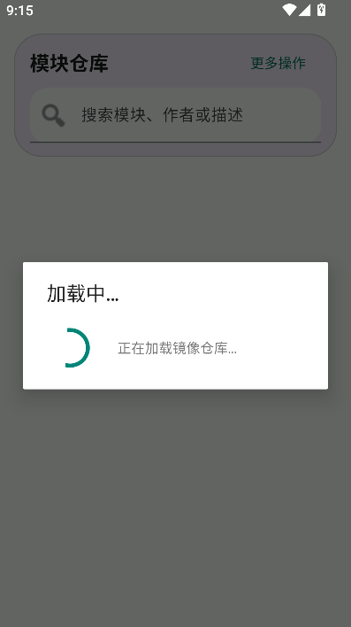 FPA��ܹٷ���������v3.6 ��׿��