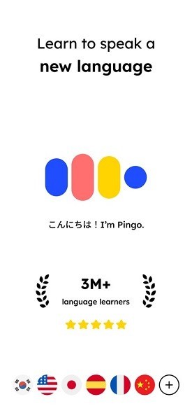 Pingo AI�����������°�v4.2.1 ��׿��