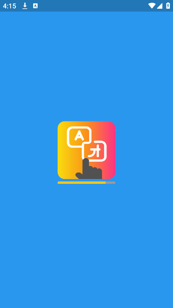 Tap Translate Screen�ٷ�����v1.96 �ֻ���