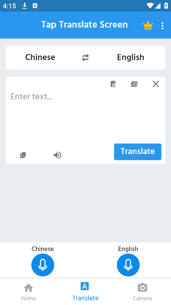 Tap Translate Screen�ٷ�����v1.96 �ֻ���