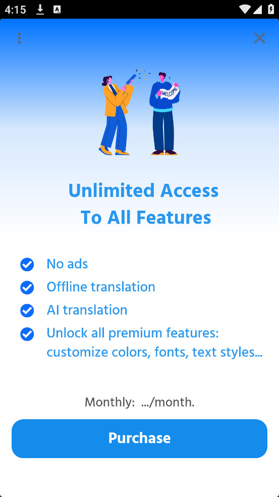 Tap Translate Screen�ٷ�����v1.96 �ֻ���