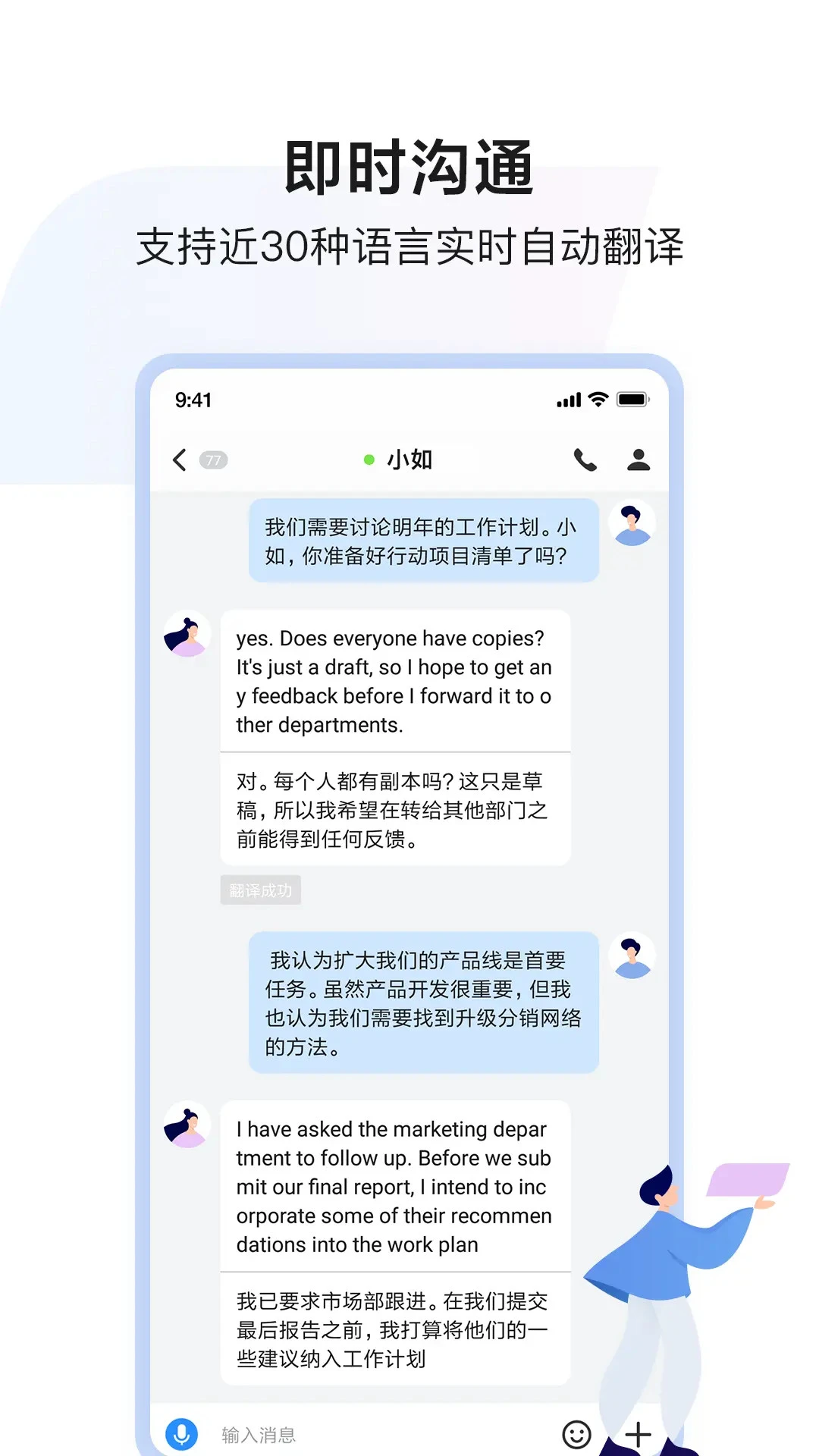 ����APP�ٷ��ֻ�������v8.71.3.0 ��׿��