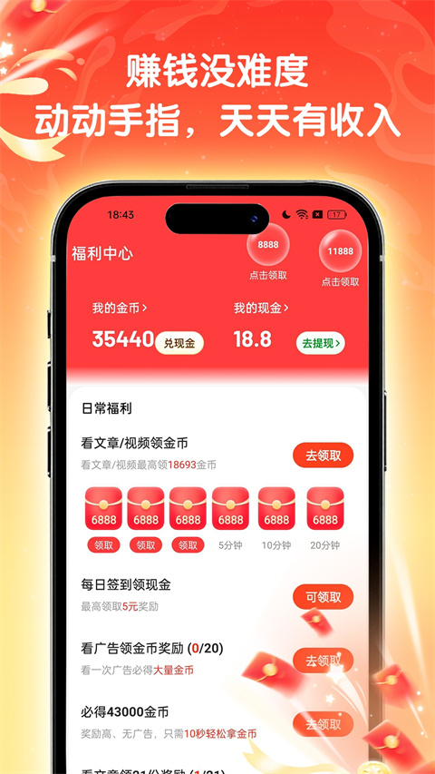 �����Ѷ�ٷ��������v1.6.3 �ٷ���