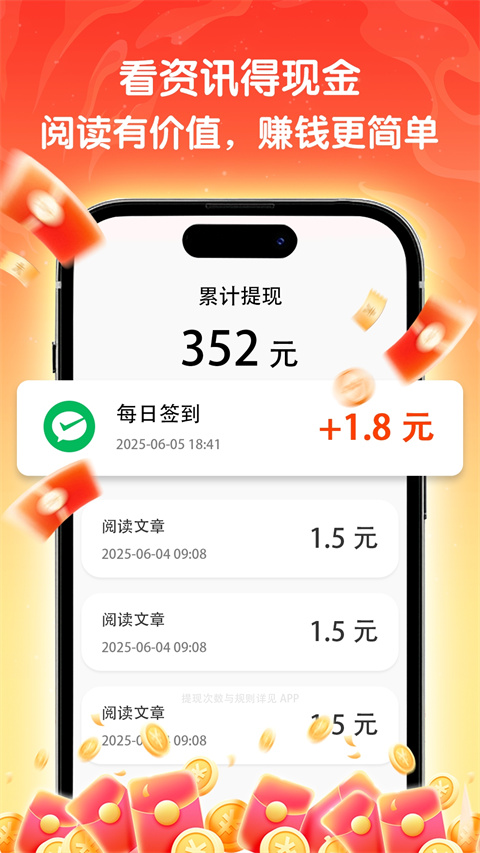 �����Ѷ�ٷ��������v1.6.3 �ٷ���