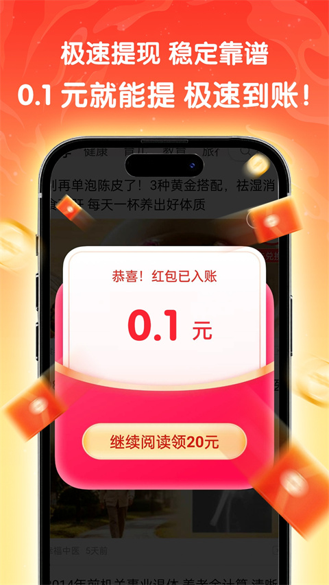 �����Ѷ�ٷ��������v1.6.3 �ٷ���