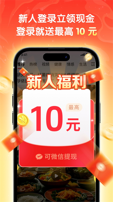 �����Ѷ�ٷ��������v1.6.3 �ٷ���