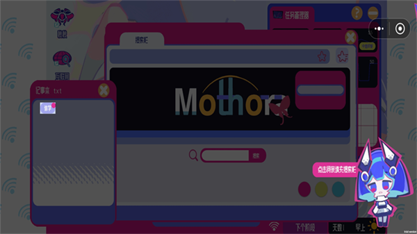 �ռ���Ů�ۺ�����Ϸ����v0.1.01 ��׿��