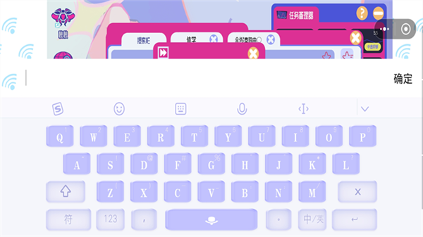 �ռ���Ů�ۺ�����Ϸ����v0.1.01 ��׿��