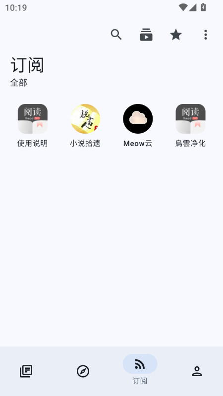 �Ķ�MD3����������v3.26.13-beta.2 ��׿��