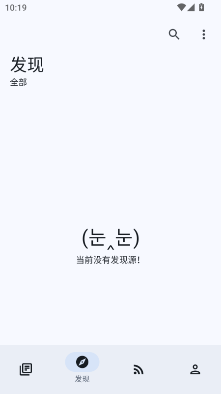 �Ķ�MD3����������v3.26.13-beta.2 ��׿��