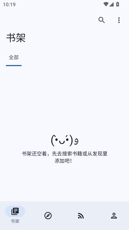 �Ķ�MD3����������v3.26.13-beta.2 ��׿��