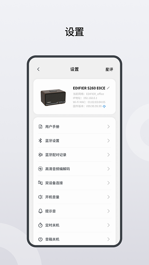 ���ּҹٷ�����appv1.0.0 ���°�