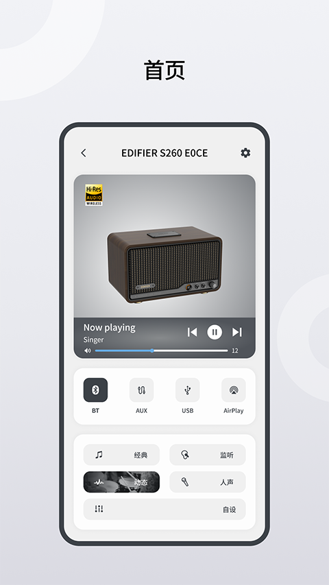 ���ּҹٷ�����appv1.0.0 ���°�