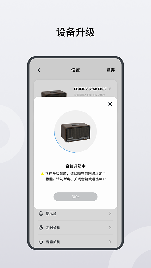 ���ּҹٷ�����appv1.0.0 ���°�