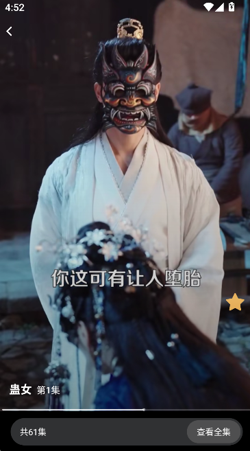 ȫƽ̨�̾���ѿ�app���°汾����v1.0.2 ��׿��