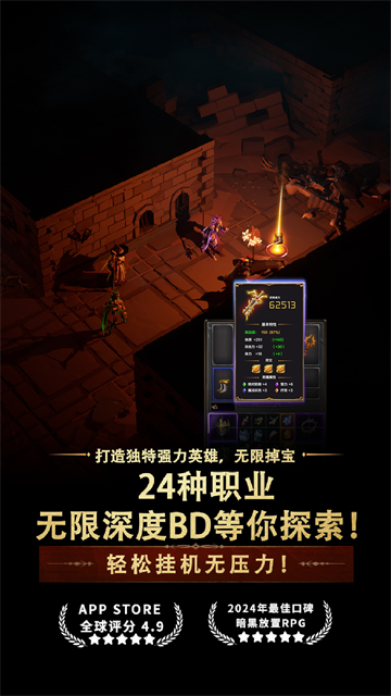 ����֮����������v1.3.146 ���°�