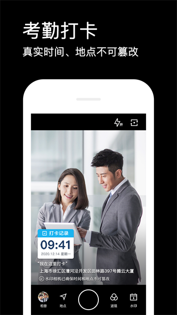 ˮӡ���app�������v4.3.4.685 ��׿��