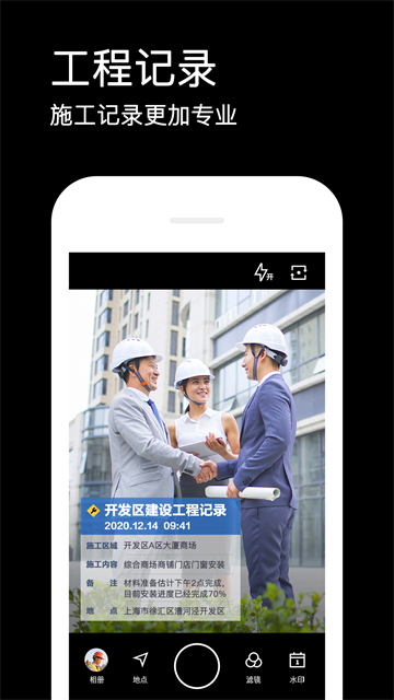 ˮӡ���app�������v4.3.4.685 ��׿��