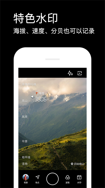 ˮӡ���app�������v4.3.4.685 ��׿��