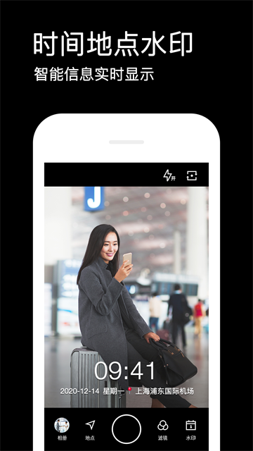 ˮӡ���app�������v4.3.4.685 ��׿��