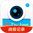 ˮӡ���app�������v4.3.4.685 ��׿��