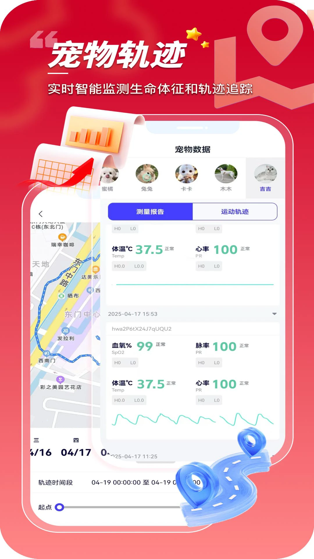 ���ڳ���app���¹ٷ������ؽ�ͼ