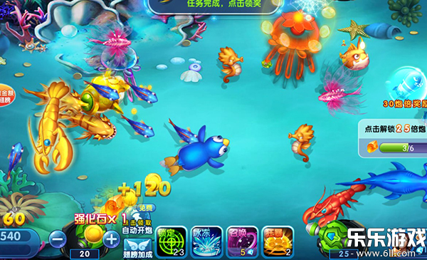 ���޲���Ӯ���Ѱ����°�����v6.48.6.0.5.4 ��׿��