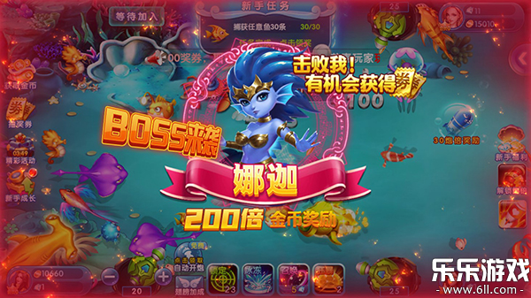 ���޲���Ӯ���Ѱ����°�����v6.48.6.0.5.4 ��׿��