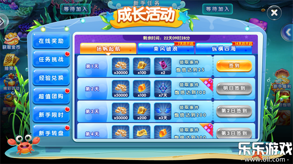 ���޲���Ӯ���Ѱ����°�����v6.48.6.0.5.4 ��׿��