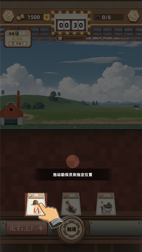 �����󸻺���������v1.0 �ֻ���