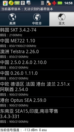 DEFY�����л��������°�����v4.1 �ֻ���