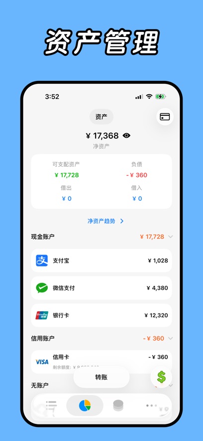 Daak����app���°�����v1.3.3-2 ��׿��