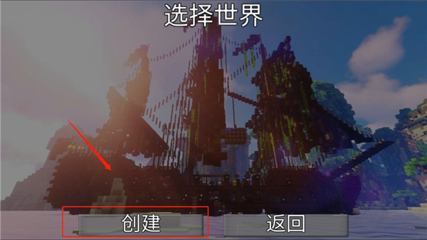 ���ش���������Ϸ����v300.1.32 �ֻ���