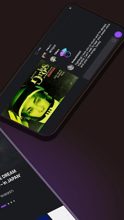 beyondlive�ٷ����İ����ؽ�ͼ