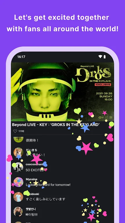 beyondlive�ٷ����İ����ؽ�ͼ