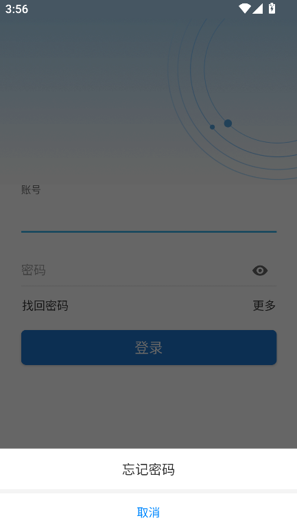 �ǻۼô�app���°�����v4.0.1 ��׿��