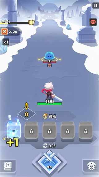 ����Ӣ����������v1.2.1 ���°�