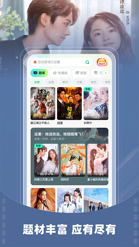 ��ѿ�̾�app�ٷ�����v4.0.1 ��׿��